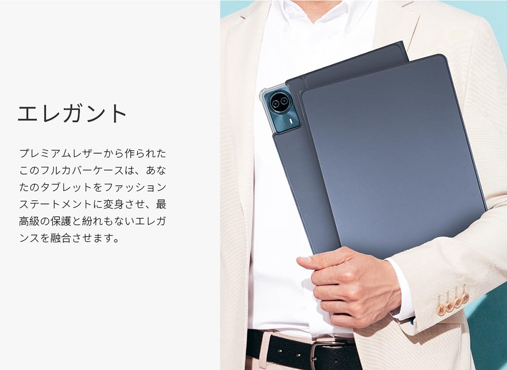 TECLAST T70 14インチ Androidタブレット本体 ＋ケース Amazon.co.jp: For TECLAST T70 / HiGrace G140L 14インチ 用